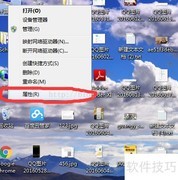 搭建CMD编译C语言环境
