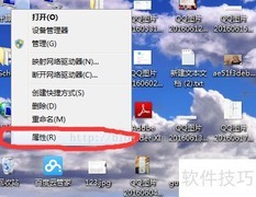 C语言环境搭建指南