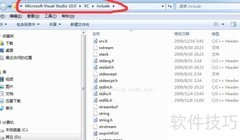 C语言环境搭建指南