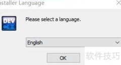 Win10快速配置C语言环境