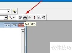 C语言程序编译运行指南