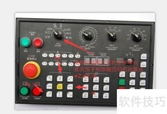 CNC加工中心操作指南