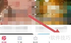 配音神器PC版，高效便捷