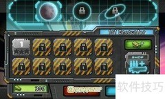 怪兽射击游戏通关技巧