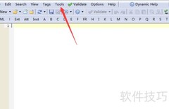 Validator设置删除标记引字符