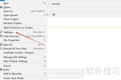 DataGrip删除前提示设置