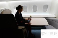 机场VIP办理指南