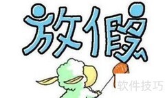 打造独特私人影院