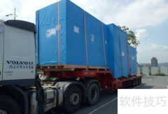 天津港旧CNC进口报关流程