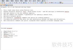 Notepad++配置C语言环境