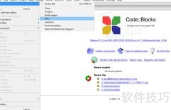 C语言入门：编写Hello World