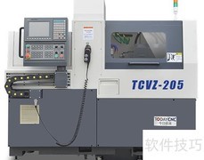 卧式CNC使用注意事项