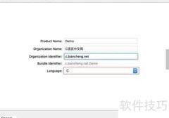 Mac上编译C语言的简易方法