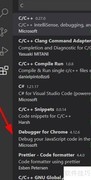 VSCode配置C语言环境