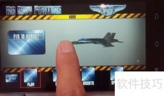 海军航空兵玩法揭秘