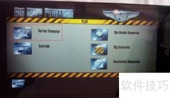 海军航空兵玩法揭秘