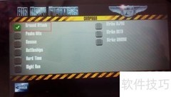 海军航空兵玩法揭秘