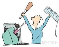 摆脱宅男生活，动起来！