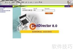 TD与QTP互通实现方案