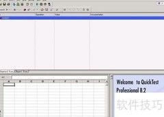 TD与QTP互通实现方案