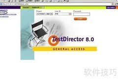 TD与QTP互通实现方案