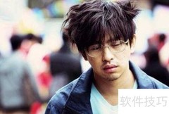 摆脱宅男形象的5个秘诀