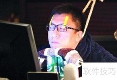 摆脱宅男形象的5个秘诀