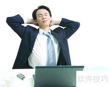 宅男养生指南：健康生活小妙招