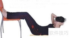 宅男逆袭变型男的5个秘诀