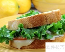 宅男养生指南：健康生活小妙招