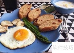 宅男宅女轻松瘦身秘诀