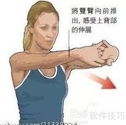 健身前拉伸怎么做？