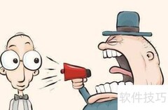 投诉铁塔公司指南