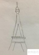 简笔画巴黎铁塔