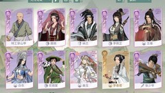 汉家江湖刀魔克星攻略