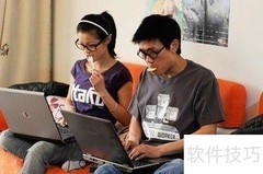 四招俘获优质宅男