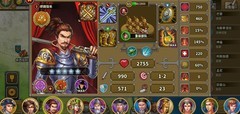 欧陆战争5：帝国弓8三星攻略