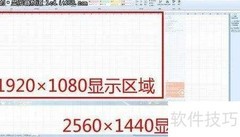 宅男宅女护眼小妙招