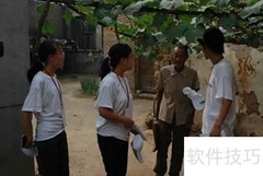 宅出不凡：打造独特宅男生活