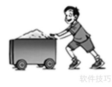 二力平衡与作用力对比