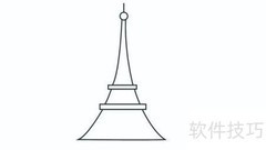 铁塔简笔画步骤详解