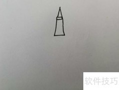 简笔画小铁塔