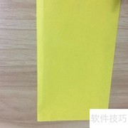 铁塔剪切方法详解