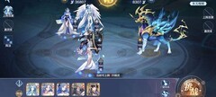 奥奇传说：暴怒之战水队打法