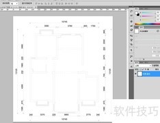 PS制作室内彩色平面图技巧