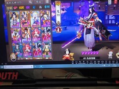 阴阳师新区活动速通攻略