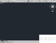 CAD制作卡座平面图步骤
