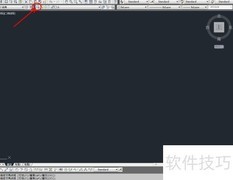 CAD绘制浴缸平面图步骤