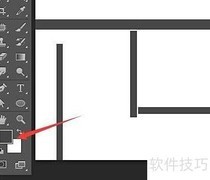 PS打造立体平面图效果