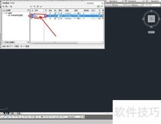 CAD制作班台平面图步骤